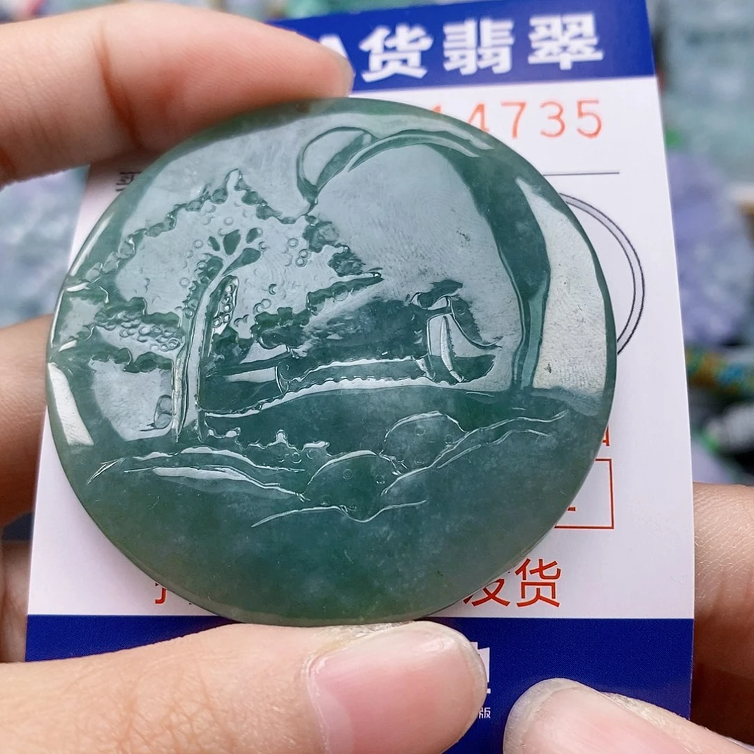 吊坠(不含链)未镶嵌翡翠