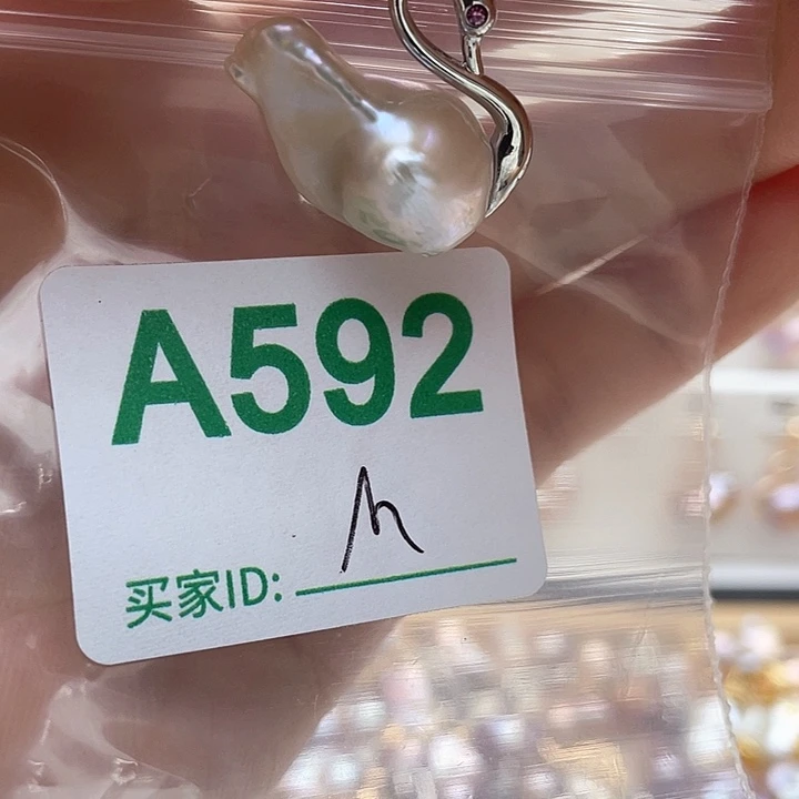 天然珍珠。 漏 漏 漏未镶嵌淡水珍珠
