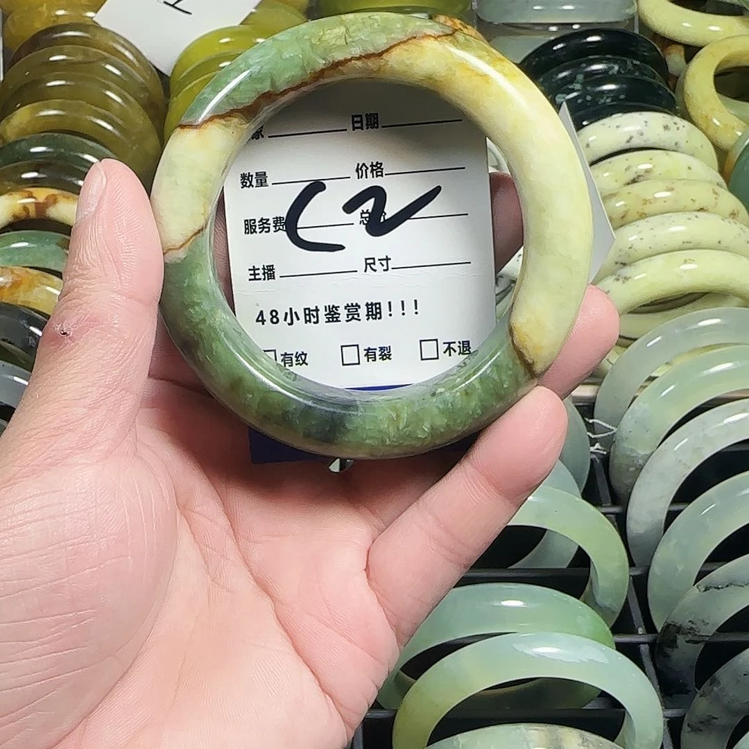 未镶嵌蛇纹石玉手镯