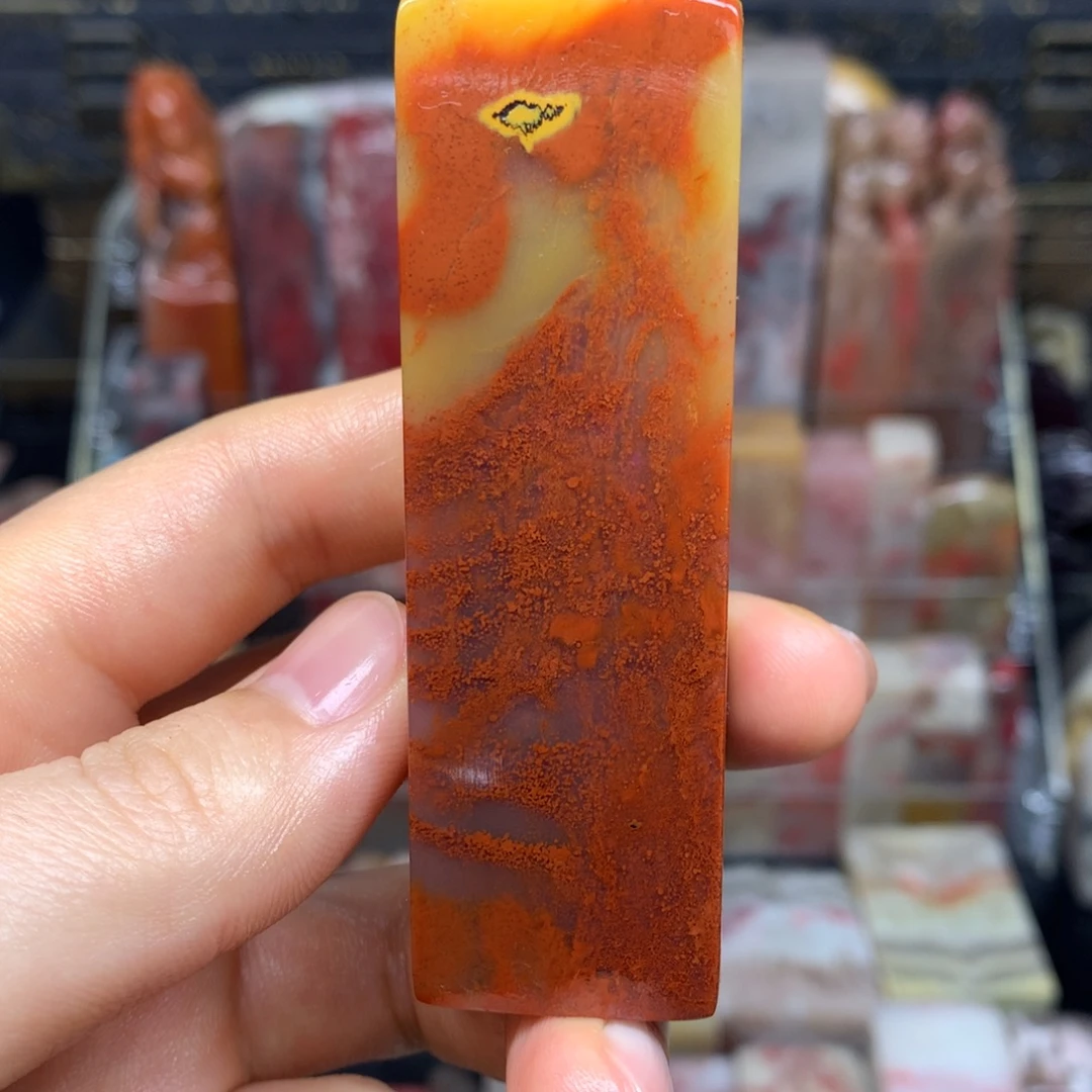 小***工巴林石印石朱砂印章