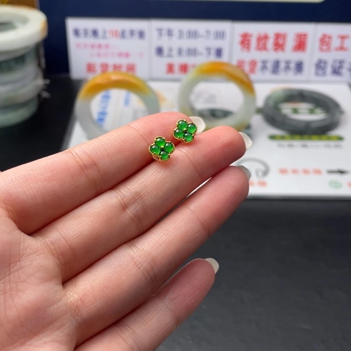 【闪购商品】未镶嵌翡翠定制翡翠