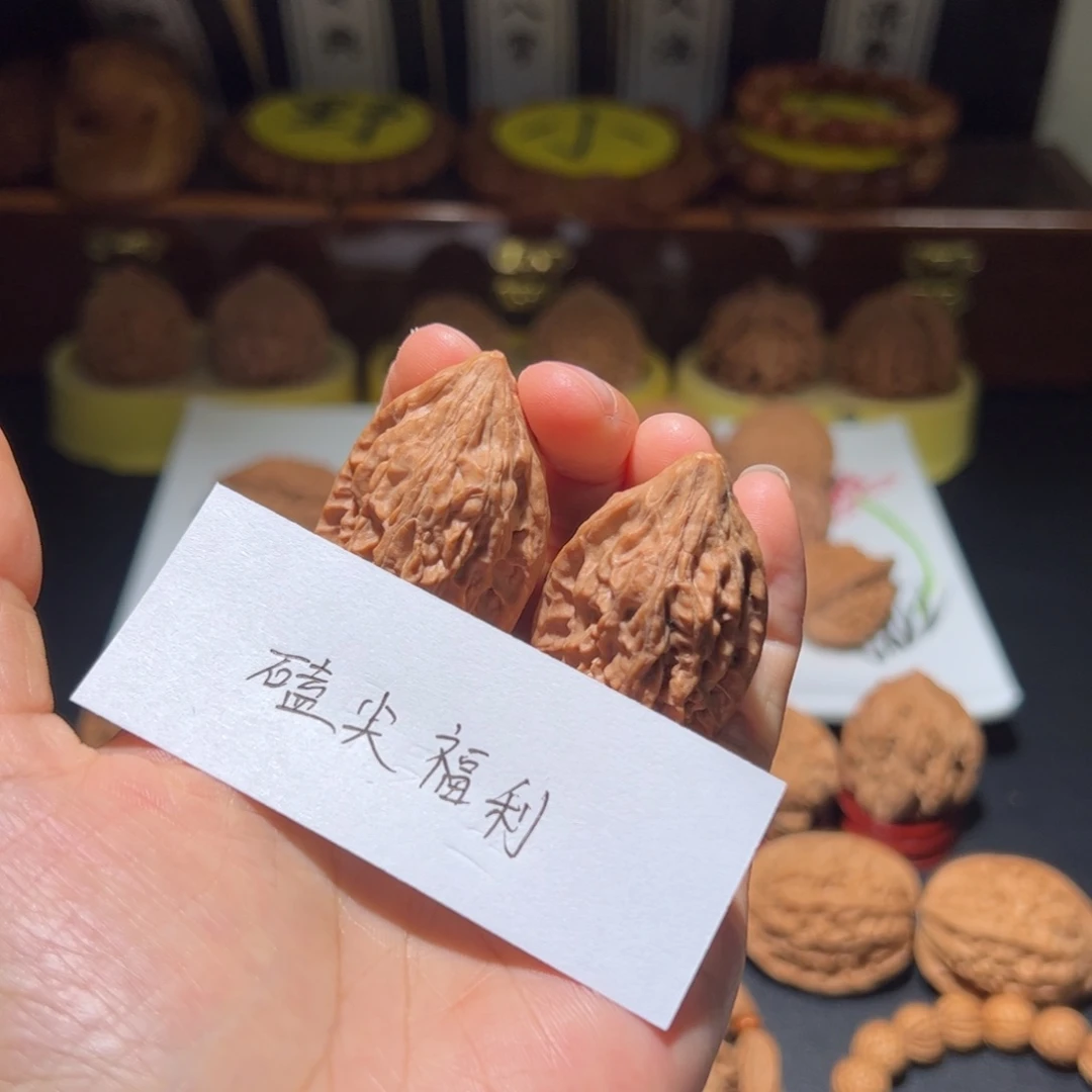 W***o把件文玩核桃战天鸡心