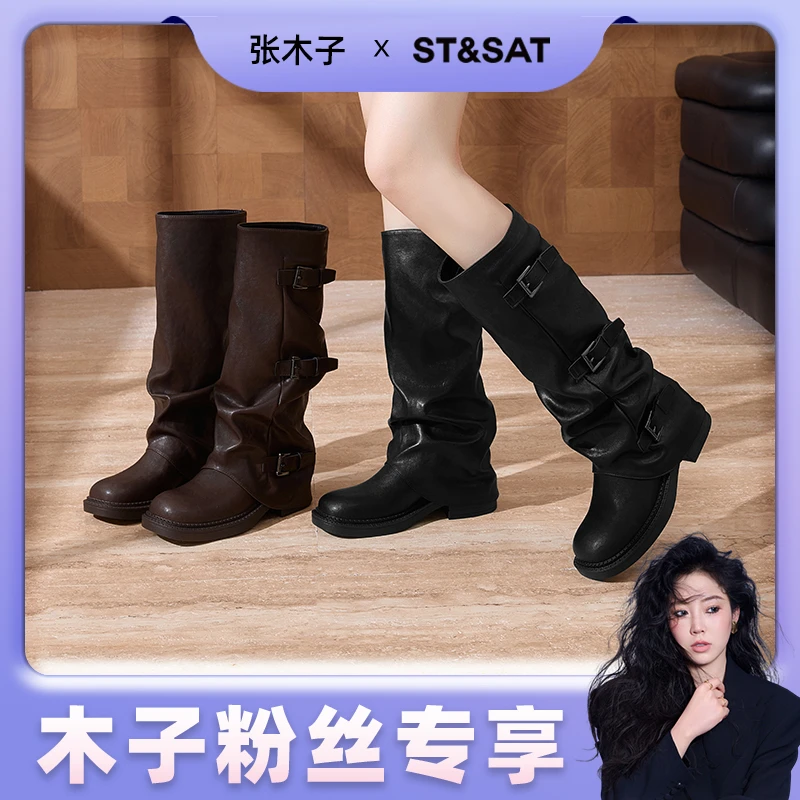 【木子专属】星期六新款潮流百搭圆头时尚潮流时装靴SSD4117C4D-X