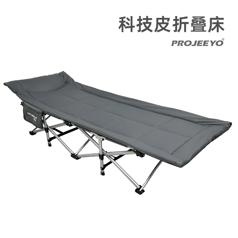 普露吉新款科技皮露营床折叠床单人办公室午休床午睡便携式LJL