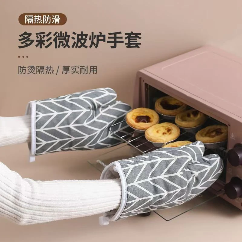 (2只)棉麻烘培微波炉防热手套厨房烘培工具隔热防烫耐高温手套