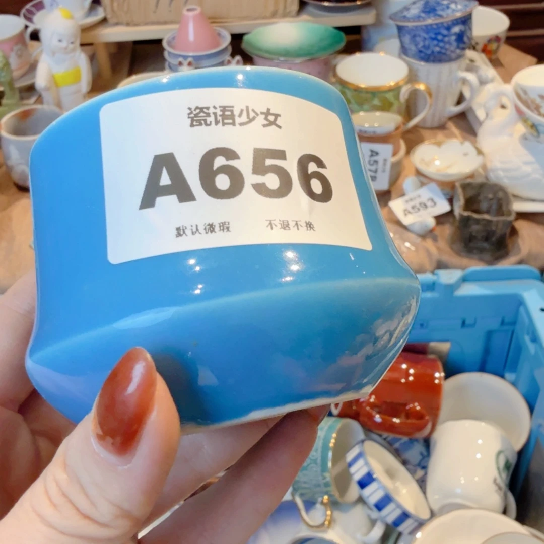 汪***喵哈哈哈哈哈哈哈哈哈哈