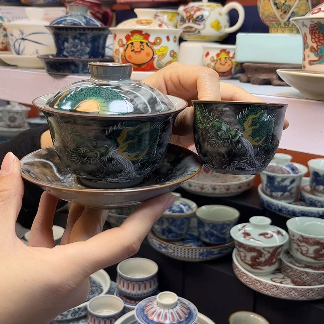 盖碗健健康康快快乐乐