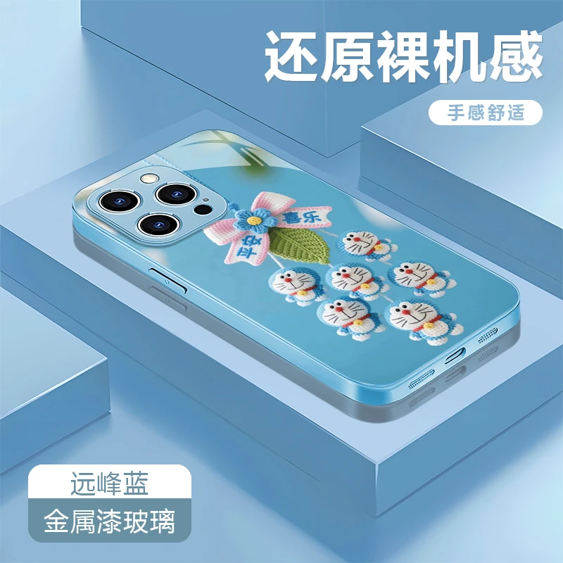 平安喜乐适用苹果16/15华为P70/vivo/oppo金属漆玻璃防摔手机壳女