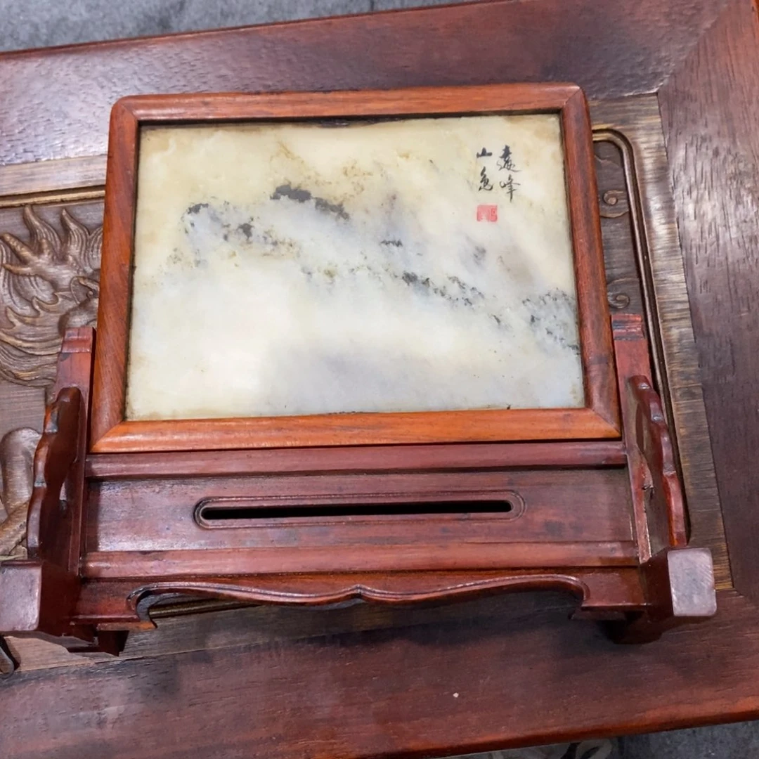 木654456567778999