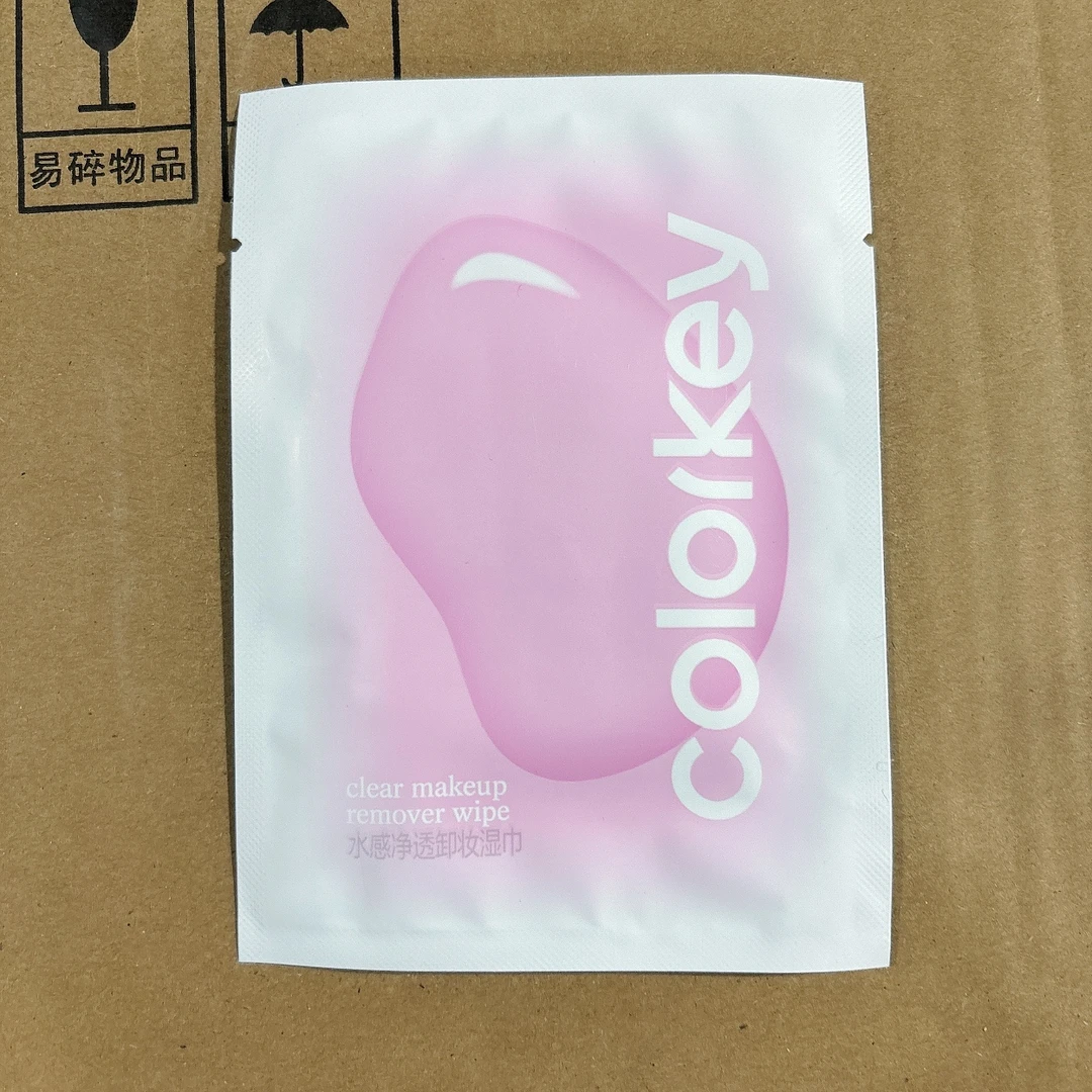 （发20片）水感净透卸妆湿巾片装