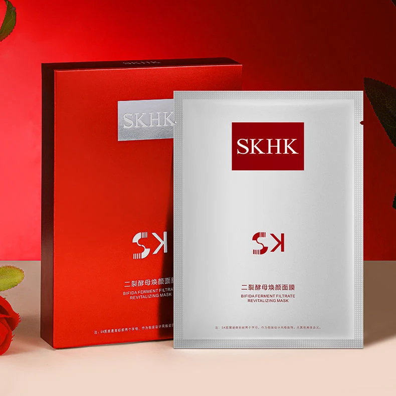 二裂酵母焕颜补水面膜(拍一发五）