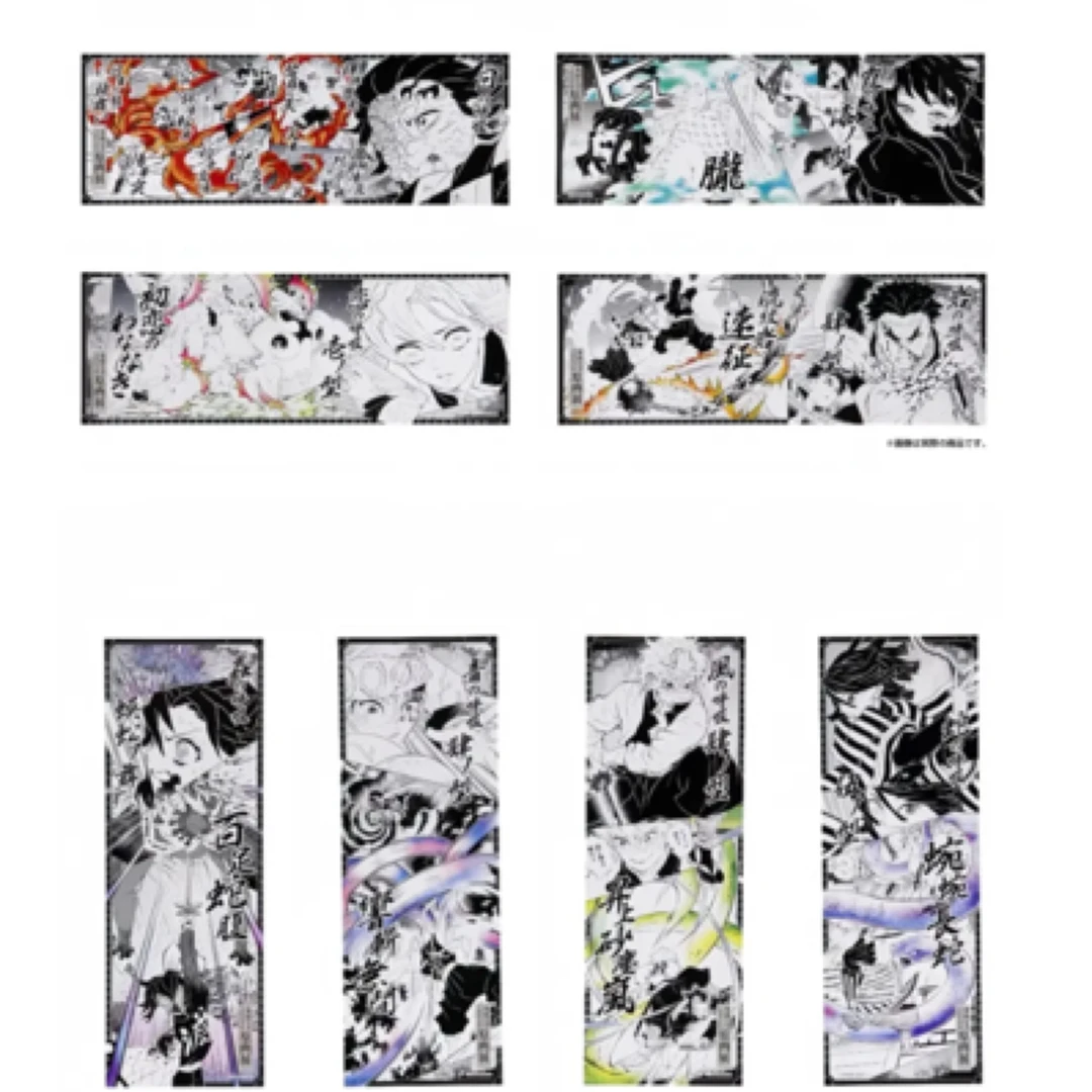 【鬼灭之刃】原画展 角色收藏海报 第2弹 盲盒下单默认代拆