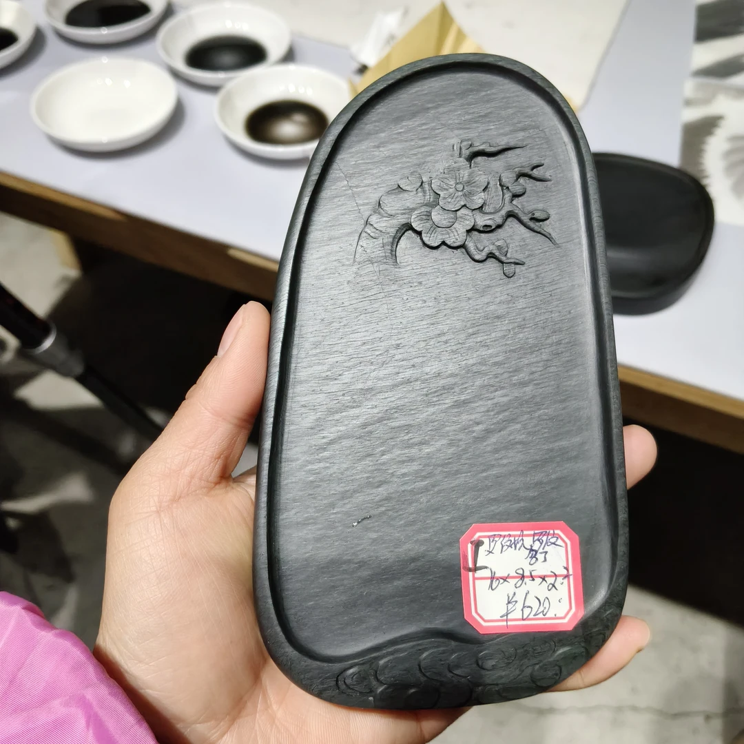 I号罗纹坑罗纹无盒随型歙砚