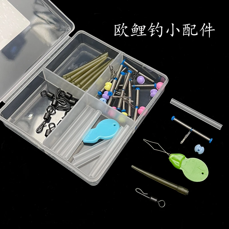 佑宇欧鲤钓配件qc连接器T形分钩器全套配件反底钓法分线垂钓渔具