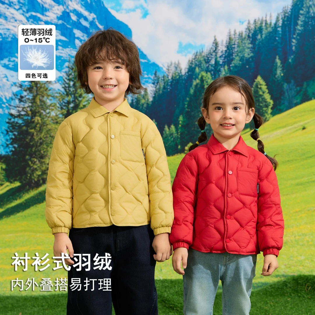 男童童装秋冬羽绒服洋气中大童小童儿童保暖外套女童内胆轻薄时尚