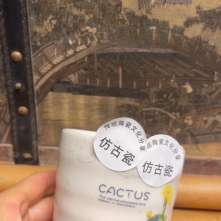 瓷瓷瓷瓷瓷瓷瓷瓷瓷瓷