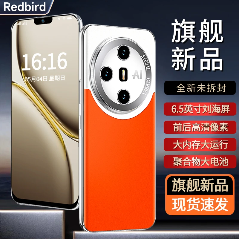 全网通双卡双待智能手机刘海屏