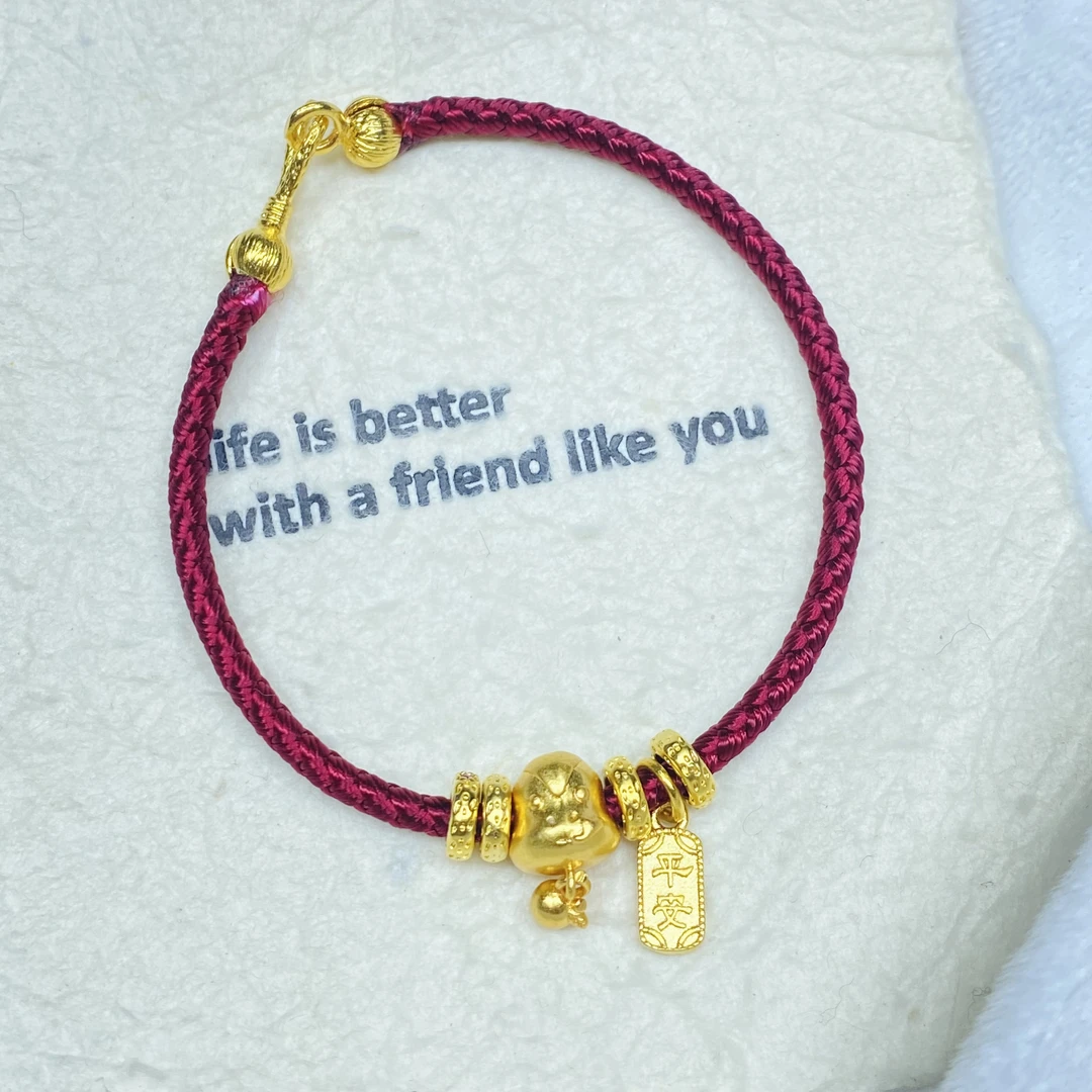 手链 A黄色十二生肖单钩红绳手链多样性发一件45804