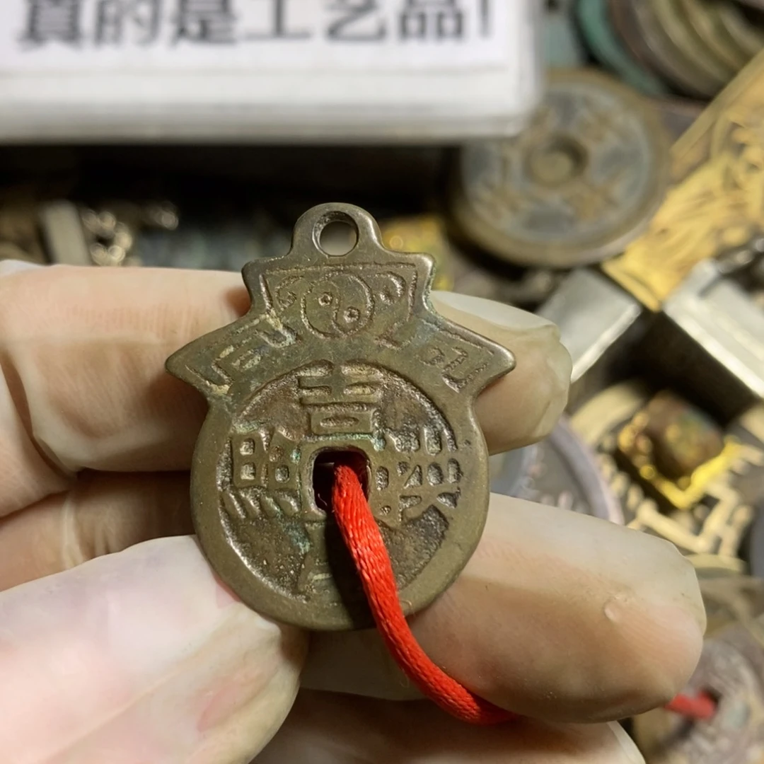 铜现代工艺品学习币