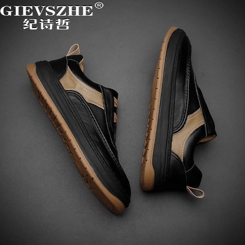 纪诗哲男鞋轻便透气简约运动鞋子男款潮流轻奢休闲鞋百搭舒适板鞋