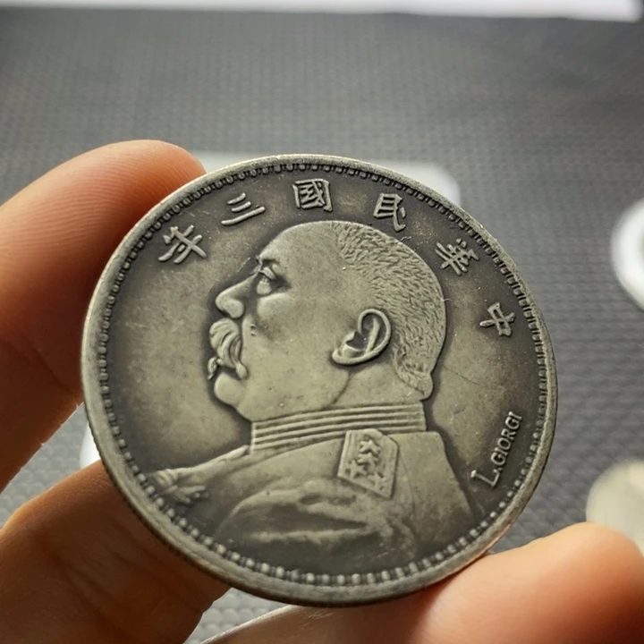 金属华缘工艺品摆件饰品