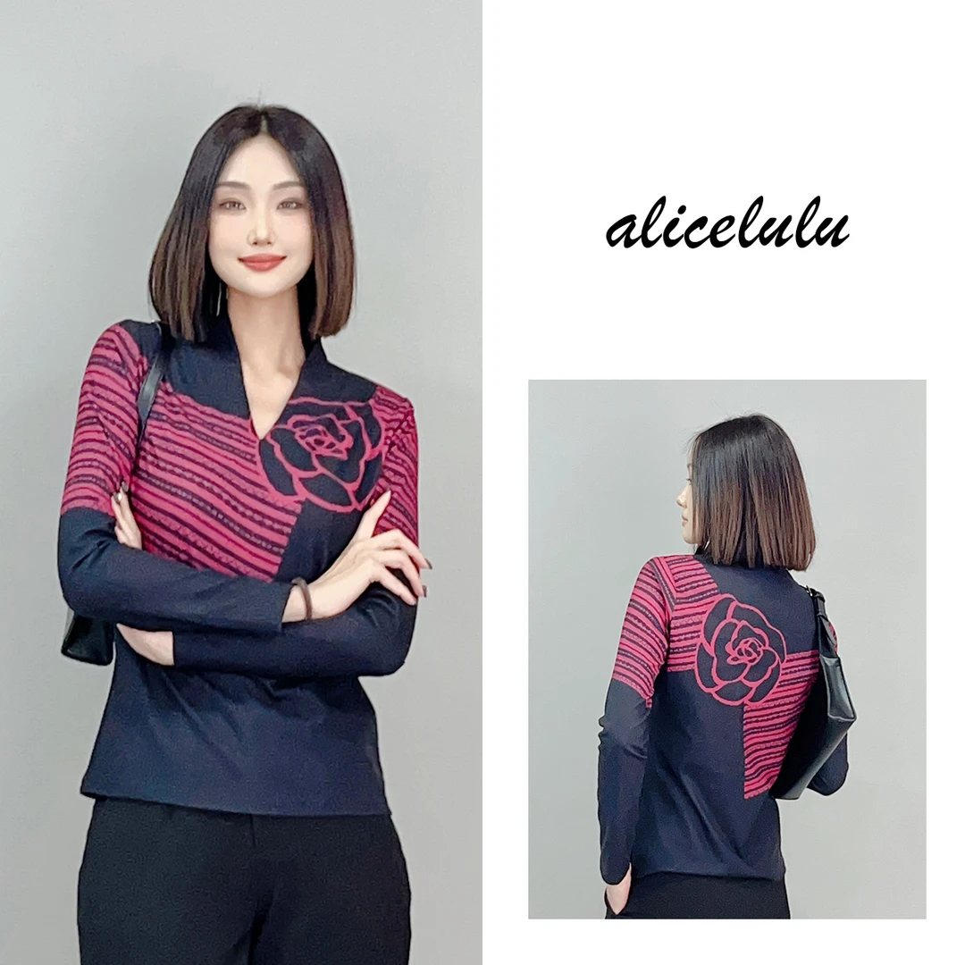 1 ALICE “山茶来信”衬衫 时髦拼色 优雅百搭 S2140835E