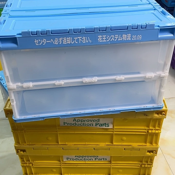闪***亮厚款带盖子箱子一个