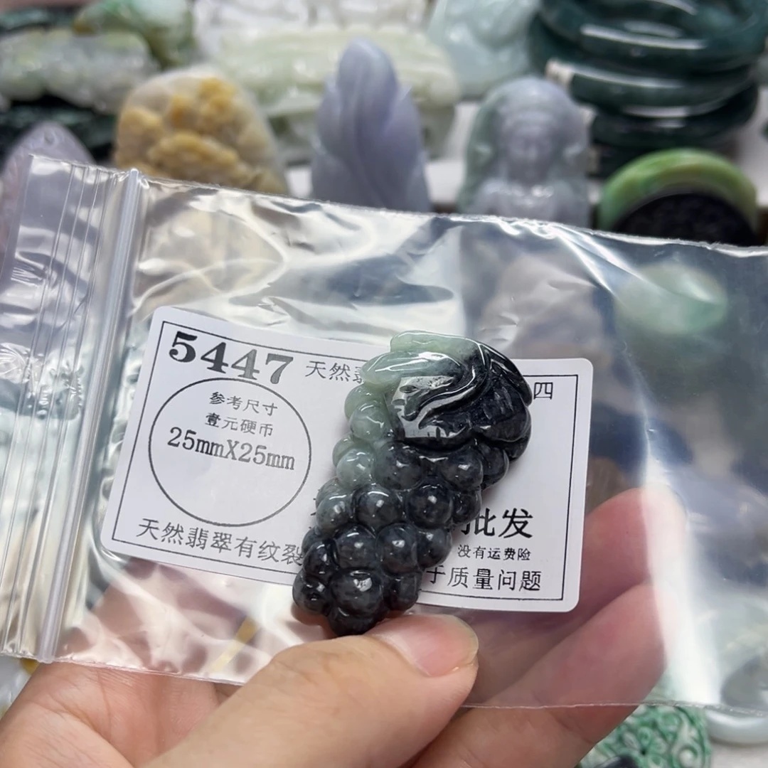 翡翠未镶嵌颈饰5447