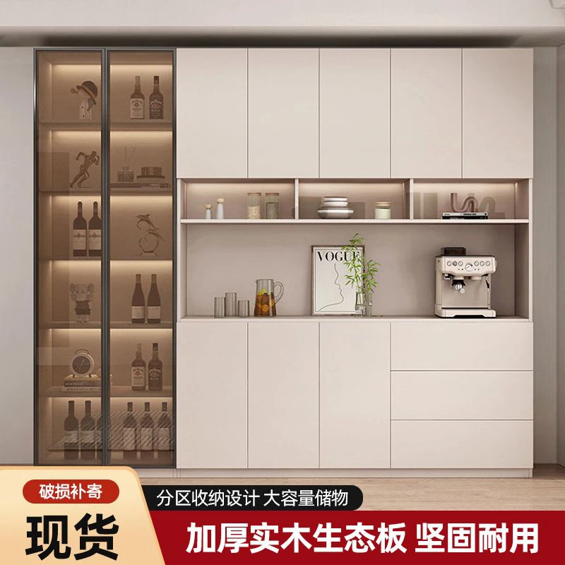 餐边柜高柜一体靠墙现代简约客厅柜轻奢酒柜玻璃门收纳柜子可定制