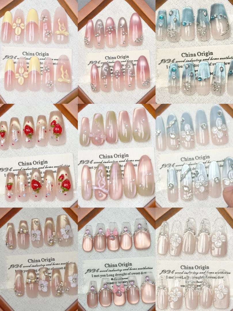 A01-A24美甲款式推荐2025爆款美甲