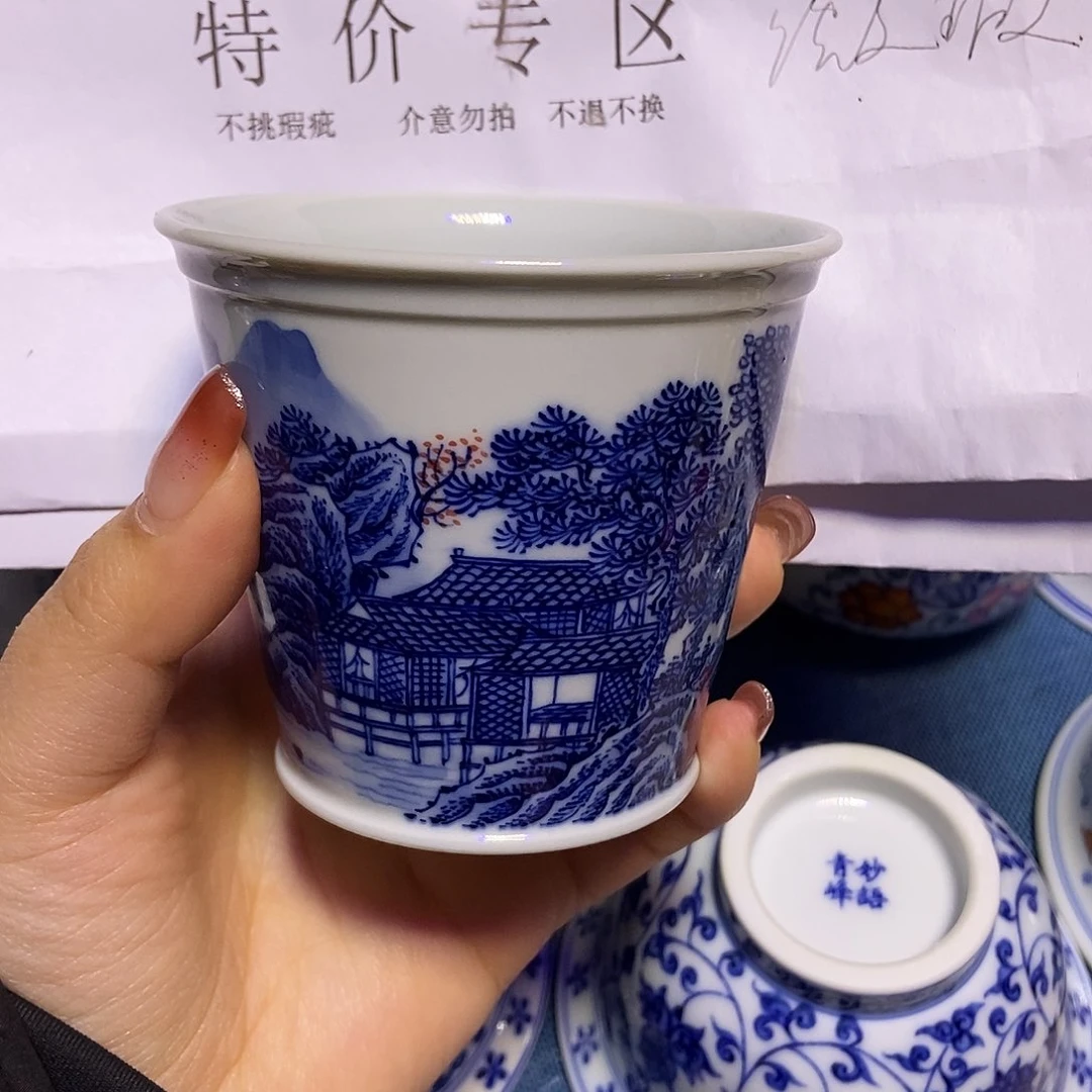 (****)杯子杯子杯子杯子杯子