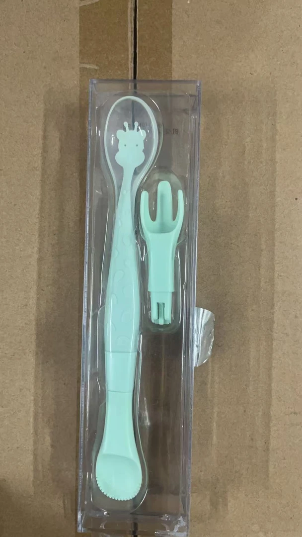 勺子专用链接（问主播在拍）
