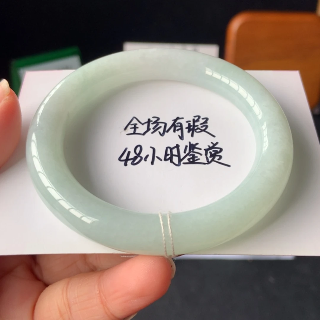 翡翠手镯未镶嵌14号55-10-9.8