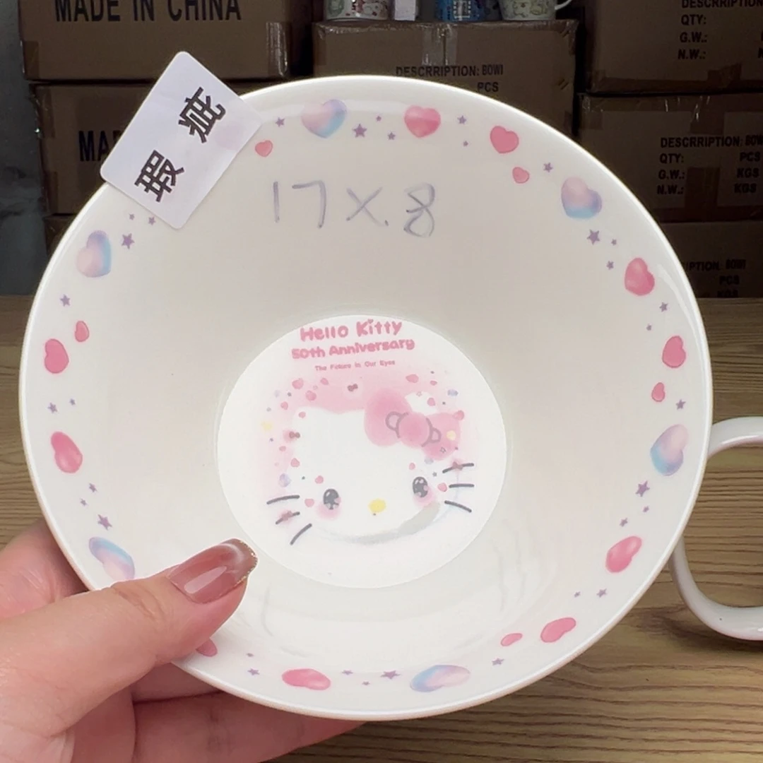 碟这个世界都是微瑕