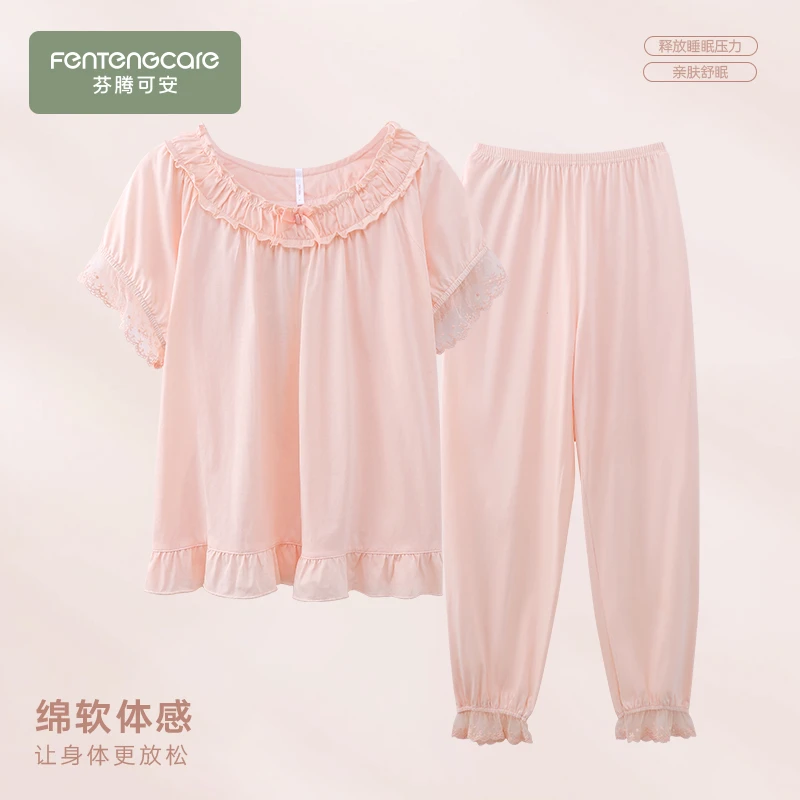 芬腾可安【蝶结荷叶】纯棉睡衣女款2025新款夏季甜美清新家居服套装