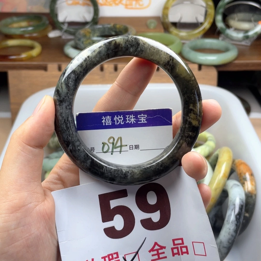 未镶嵌蛇纹石玉手镯