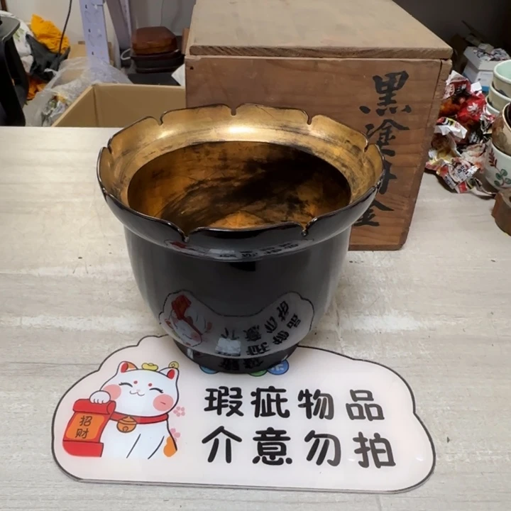 茶道具工艺品茶茶