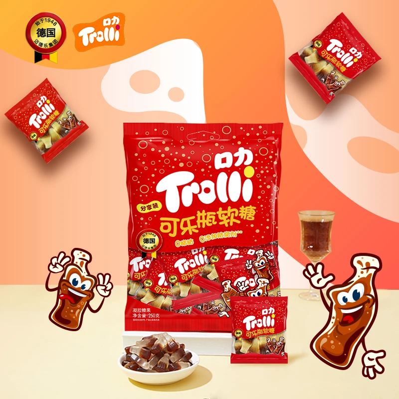 【2件8折】德国口力可乐瓶软糖肥宅快乐可乐糖儿童解馋糖果QQ糖