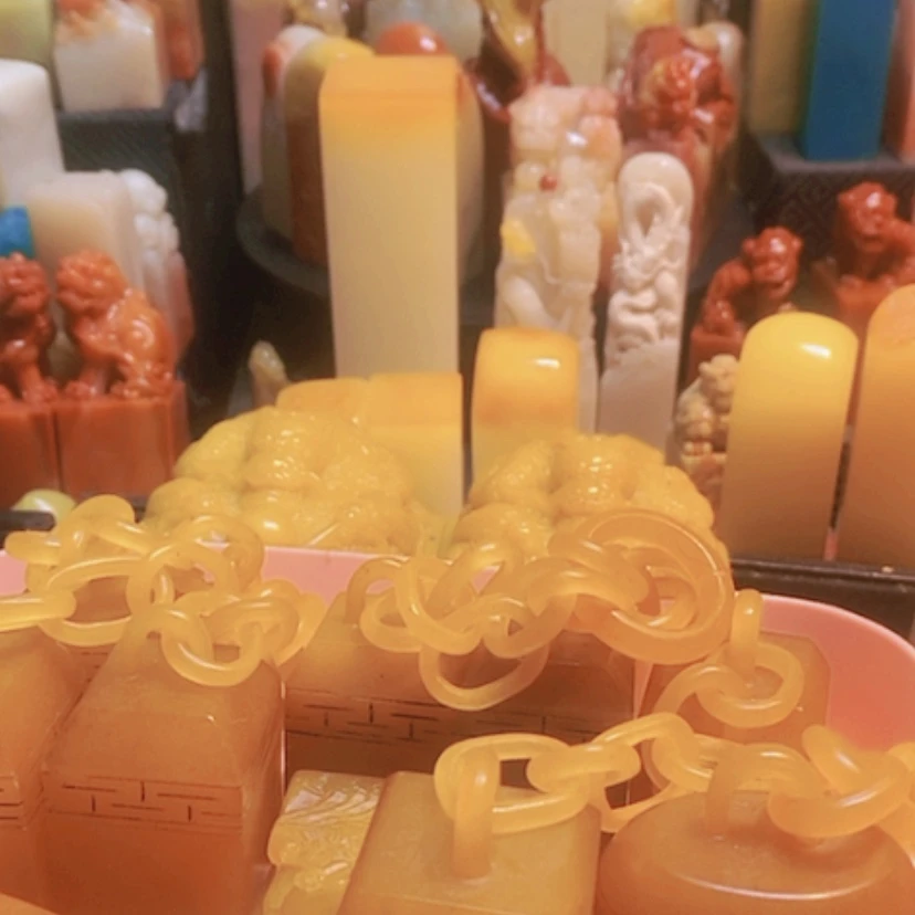 【闪购商品】寿山石印石