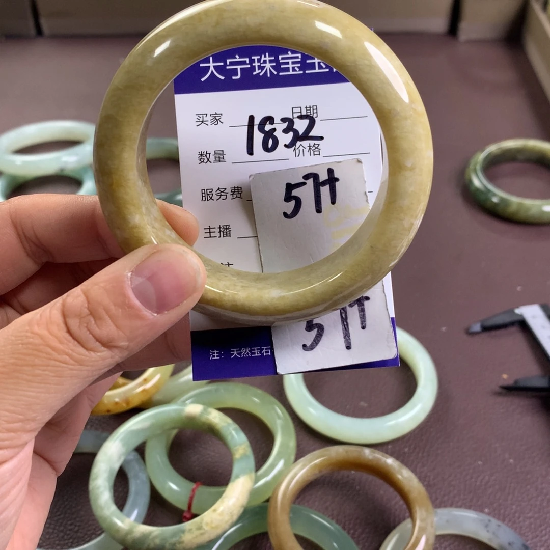 蛇纹石玉未镶嵌手镯1832