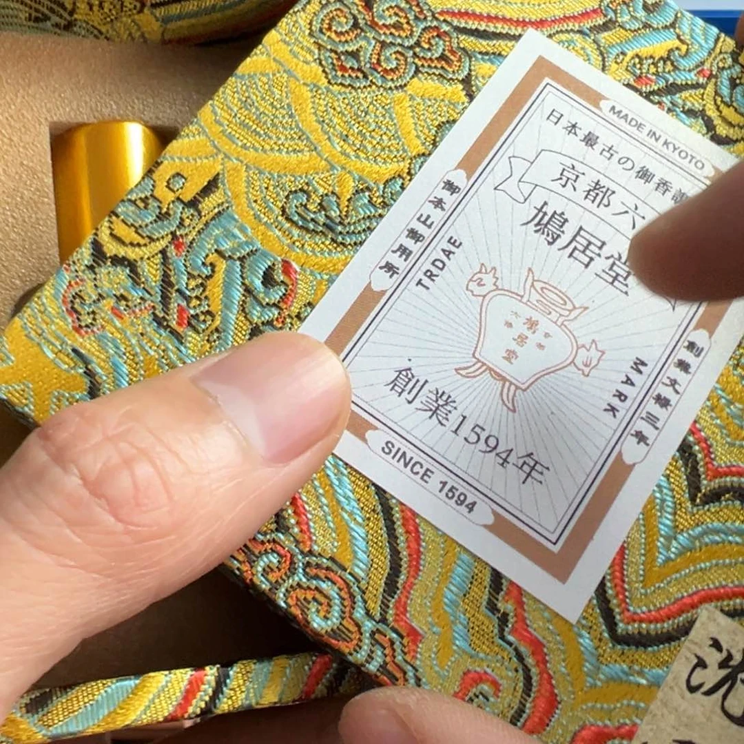 紫砂茶宠茶文化，古美术茶具。