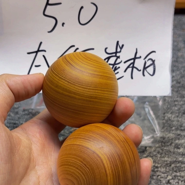 柏木（崖柏）崖柏42