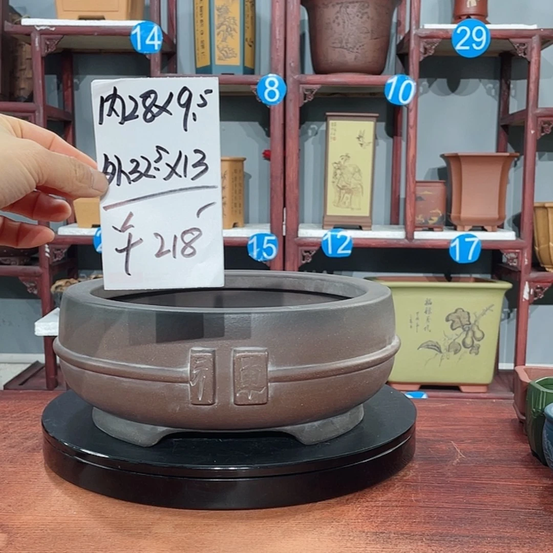 【闪购商品】紫砂花盆紫砂花盆