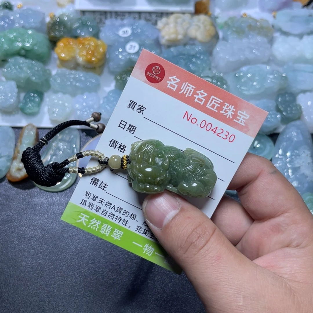 定制翡翠未镶嵌天然