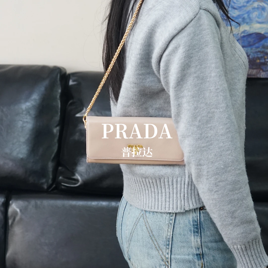 95新 Prada/普拉达 粉色链条钱包/HD01324066/4066