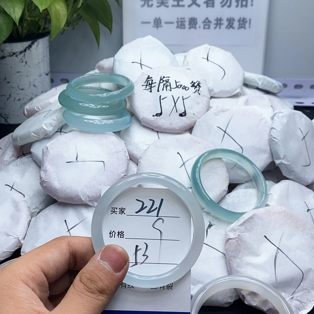 玛瑙/玉髓手镯未镶嵌221