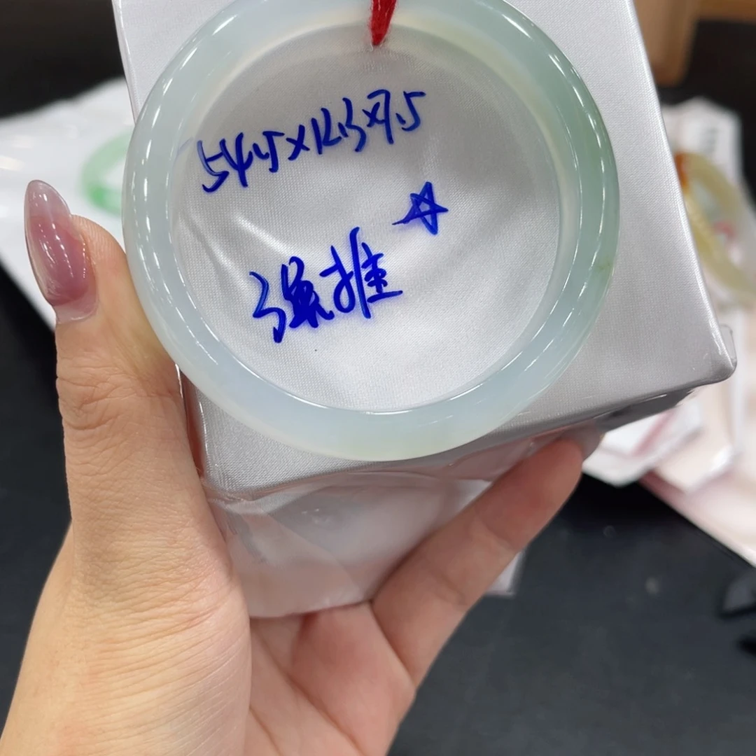 未镶嵌手镯翡翠翡翠