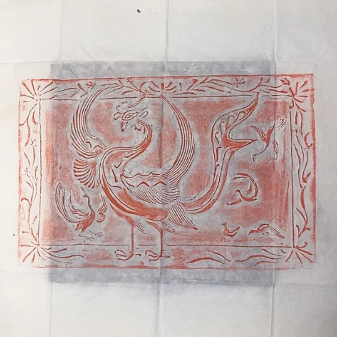 【闪购商品】拓片用纸其他拓片