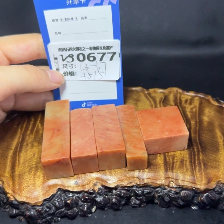 青田石6.6青田石雕大批量