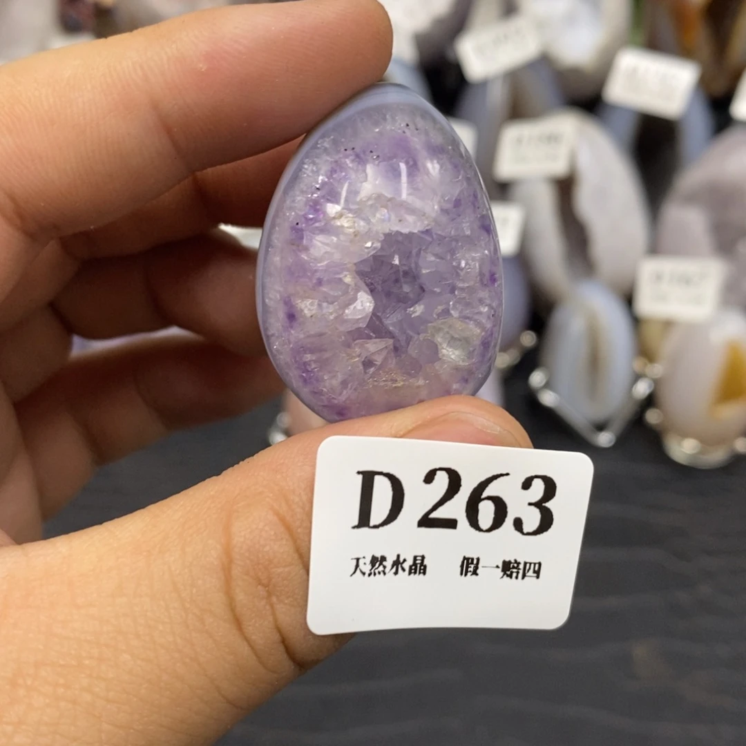 【闪购商品】玛瑙/玉髓珠宝奇石未镶嵌